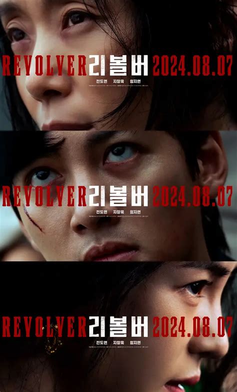 yesmovie revolver|Jeon Do.